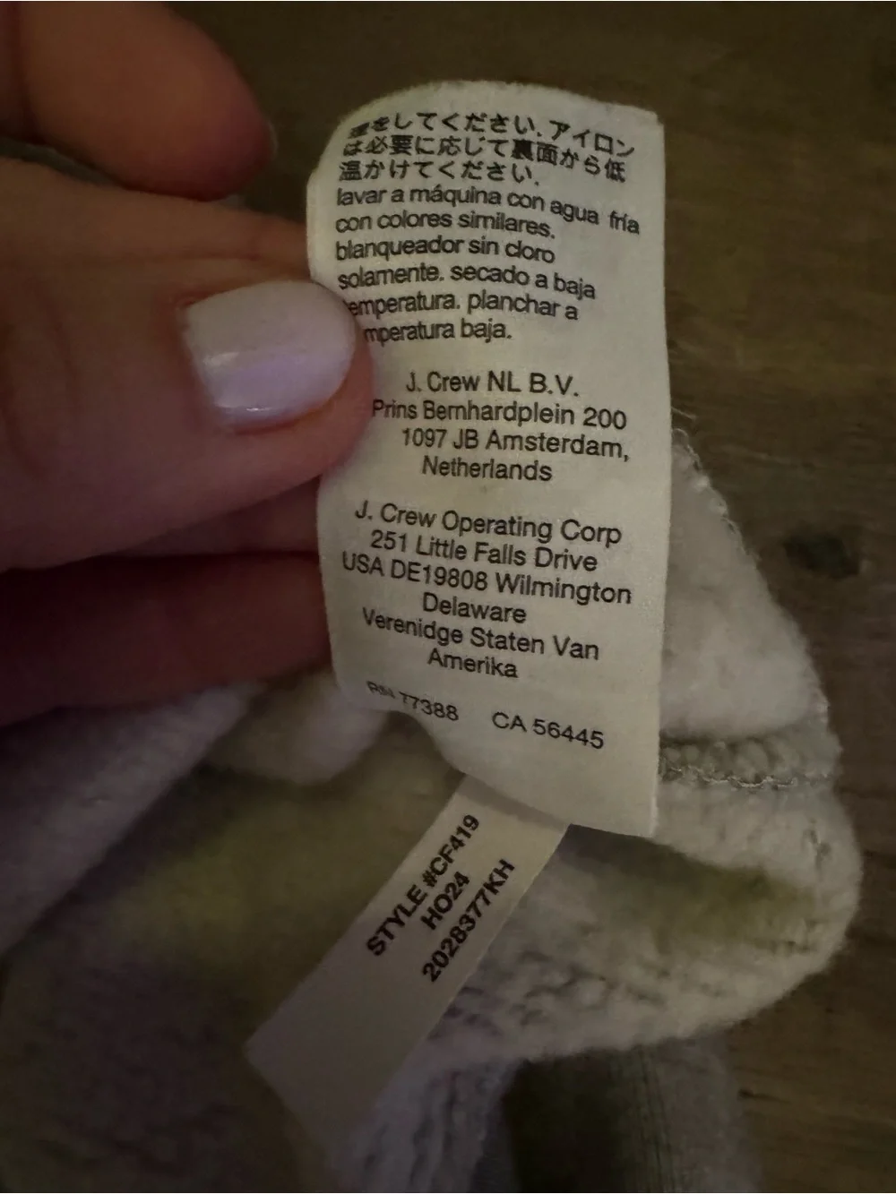 J. Crew Light Gray Men's Hooded Sweatshirt